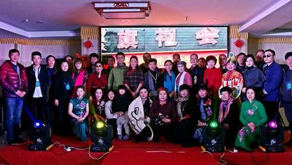 祥瑞彭城 傳統文化盛典與漢服旗袍風采大賽策劃方案